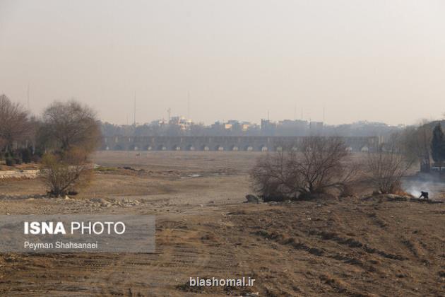 گرد و غبار منشاء آلودگی هوای اصفهان